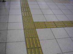Osaka path for the blind